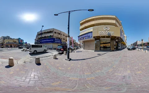 Malabar Gold and Diamonds - Jeddah Street - Al Jubail image