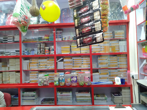 Anurag General Stationery Store
