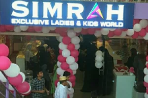 Simrah Shopping Store image