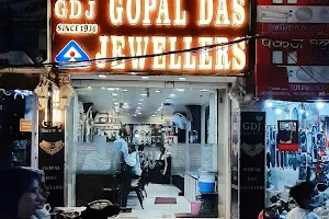 Gopal Das Jewellers image