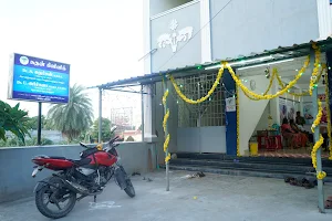 SUDHAN CLINIC image