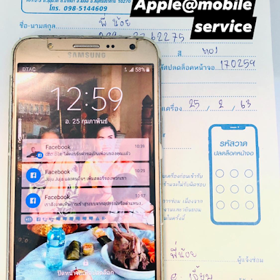 ร้านมือถือApple@MobileService อาจารย์เจี๊ยบ โมบายทีม (ศูนย์รับซ่อมมือถือทุกยี่ห้อ)