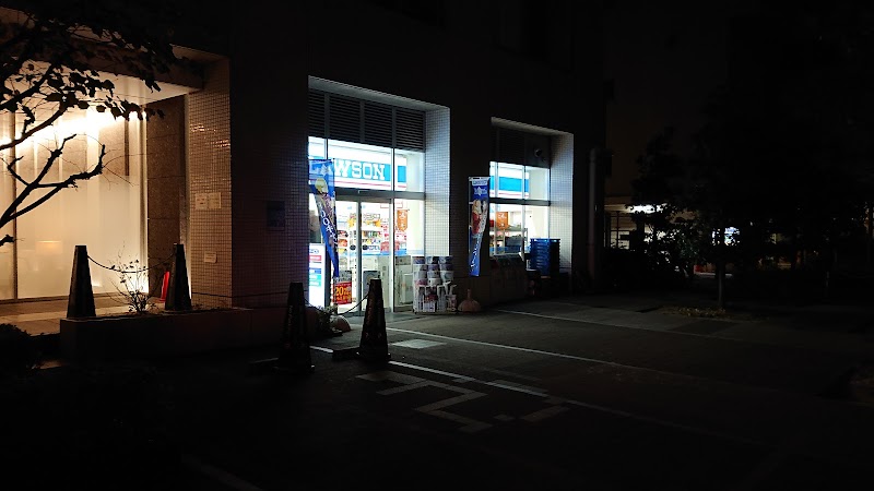 ローソン 浜松町一丁目店 東京都港区浜松町 コンビニエンスストア コンビニ グルコミ