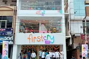 Firstcry.com Store Narsipatnam Main Road image