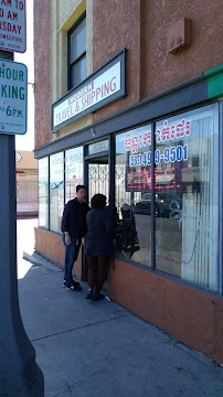 Modern Travel & Shipping - Photo 5 - Car repair in Long Beach, CA, Long Beach