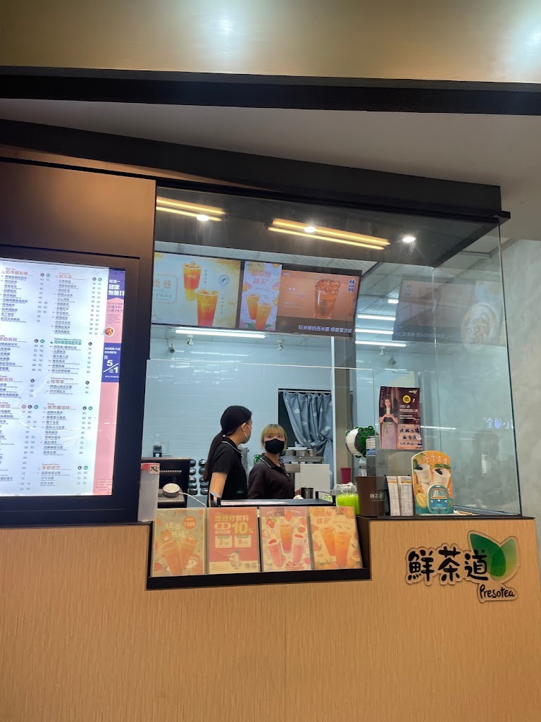 鮮茶道 屏東南州店 的照片