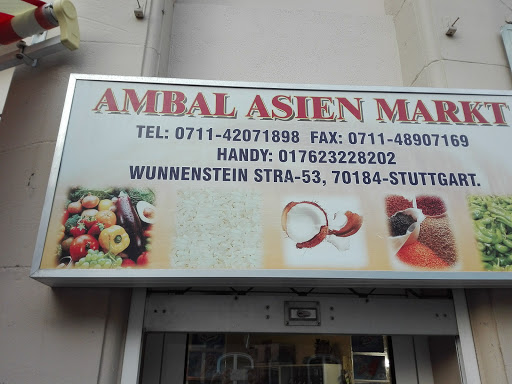 AMBAL ASIEN MARKT-TAMIL- Indian shop