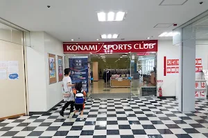 Konami Sports Club Hashimoto image