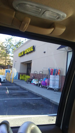 Discount Store «Dollar General», reviews and photos, 27 Commerce Lane, King William, VA 23086, USA