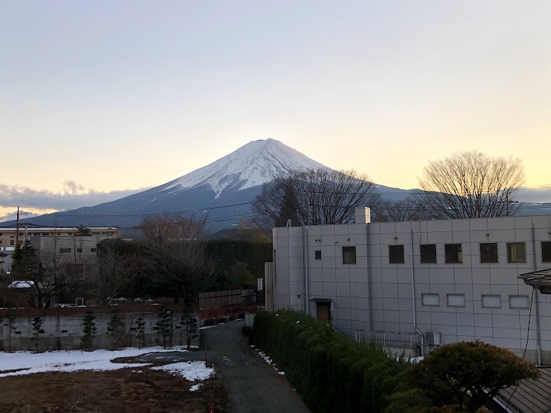 温泉民宿 丸弥荘 山梨県富士河口湖町船津 民宿 グルコミ