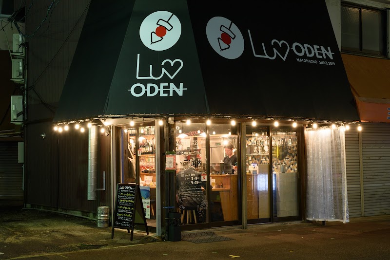 Luv ODEN 広島的場町店