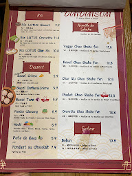 Photo n°10 de DIMDIMSUM à Paris ()