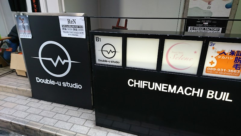松山Double-u Studio