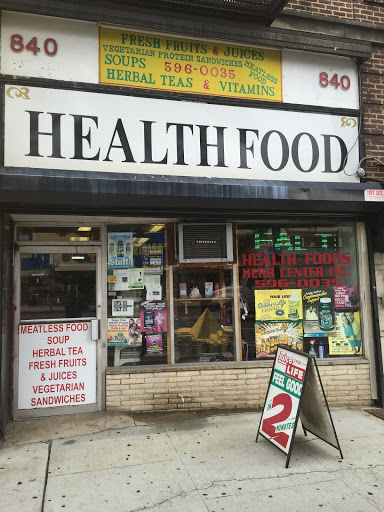 Health Food Store «Health Food», reviews and photos, 840 Broad St, Newark, NJ 07102, USA