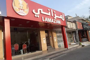 Lamazani Grill image