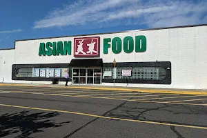 Asian Food Market Jersey City image