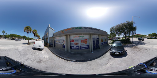 Kosher Grocery Store «South Florida Kosher Meats Inc», reviews and photos, 1324 NE 163rd St, North Miami Beach, FL 33162, USA