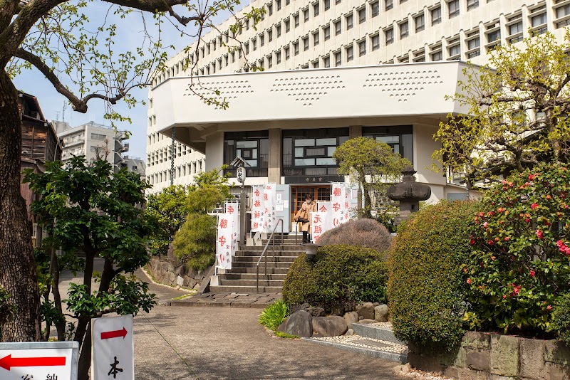 寶泉寺(宝泉寺)