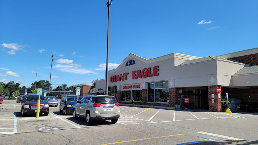 Supermarket «Giant Eagle Supermarket», reviews and photos, 873 Refugee Rd, Pickerington, OH 43147, USA