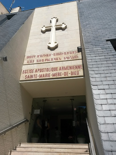 Eglise Apostolique Arménienne Sainte-Marie Mère-de-Dieu