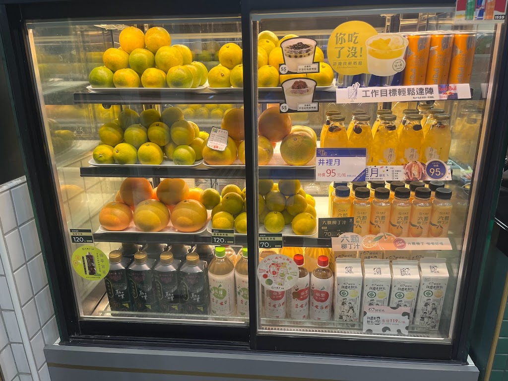 大苑子 台中朝富店 的照片