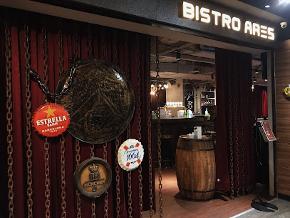 Bistro Ares