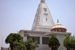Mahabgarh Mahadev image