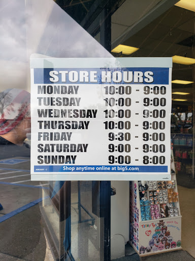 Sporting Goods Store «Big 5 Sporting Goods - Chino», reviews and photos, 5250 Philadelphia St, Chino, CA 91710, USA