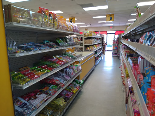Asian Grocery Store «PK Oriental Mart», reviews and photos, 255 NE 167th St, Miami, FL 33162, USA