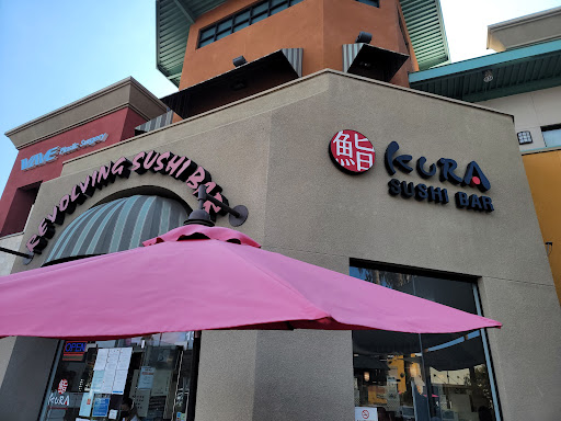 Shopping Mall «Diamond Jamboree», reviews and photos, 2700-2750 Alton Pkwy, Irvine, CA 92606, USA