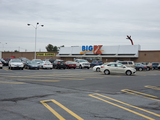 Discount Store «Kmart», reviews and photos, 1005 Wayne Ave, Chambersburg, PA 17201, USA