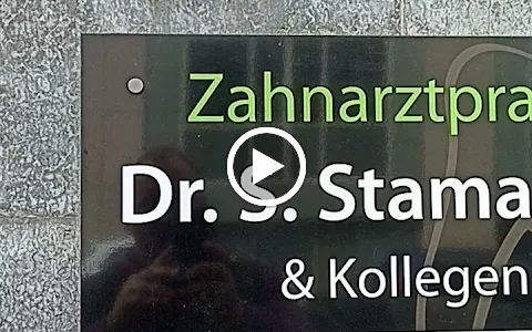 Dr. Stamatis Stamatidis Zahnarzt image