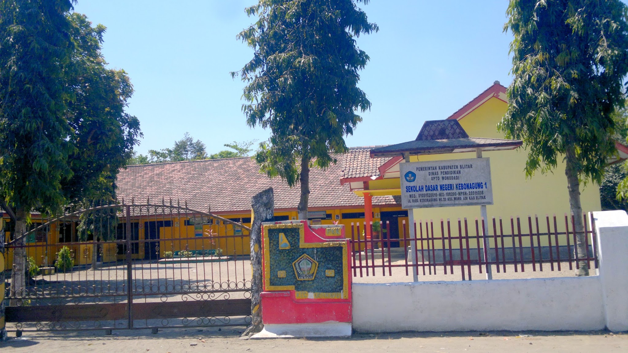 Foto UPT  SD Negeri Kebonagung 01, Kab. Blitar