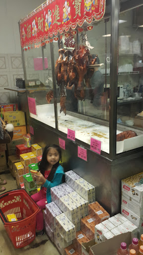 Asian Grocery Store «PK Oriental Mart», reviews and photos, 255 NE 167th St, Miami, FL 33162, USA