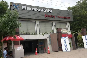 Amaravathi Family Restaurant and Bar image