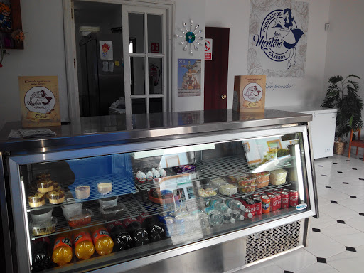 Información y opiniones sobre Hnos. Montero de Écija