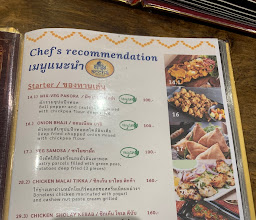 Accha Authentic Indian Cuisine photo