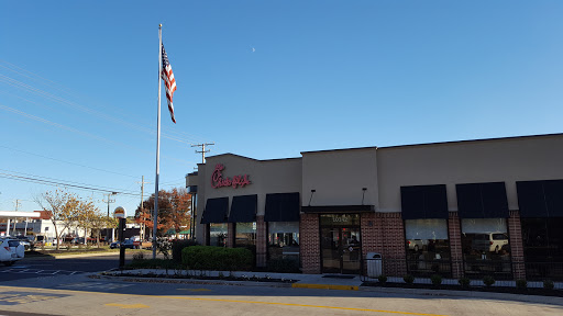 Fast Food Restaurant «Chick-fil-A», reviews and photos, 10142 York Rd, Cockeysville, MD 21030, USA