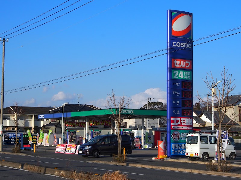 コスモ石油 セルフ カーケアステーション流山インター南 千葉県流山市三輪野山 ガソリンスタンド ガソリンスタンド グルコミ