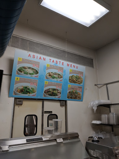 Supermarket «Asian Taste Supermarket», reviews and photos, 722 Bodart St, Green Bay, WI 54301, USA