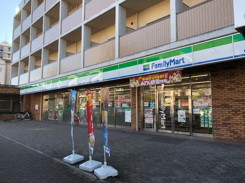 ファミリーマート 神戸上沢駅前店