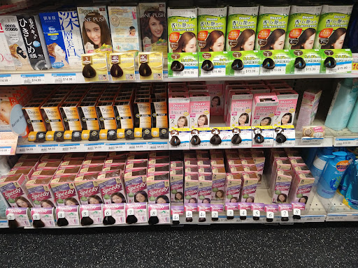 Japanese Grocery Store «Nijiya Market», reviews and photos, 17869 Colima Rd, City of Industry, CA 91748, USA