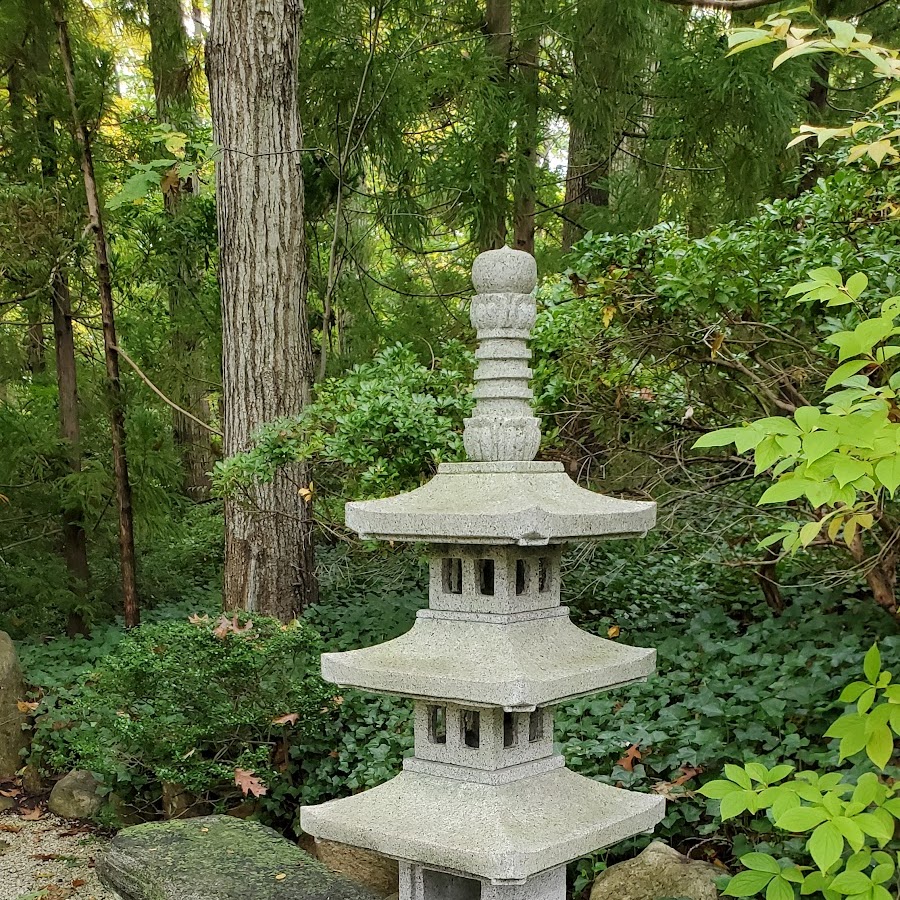 John P. Humes Japanese Stroll Garden