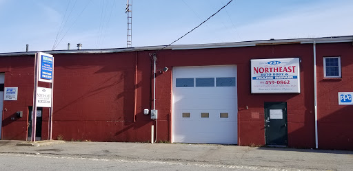 Auto Repair Shop «Brazusa Auto Repair», reviews and photos, 731 Dutton St, Lowell, MA 01854, USA