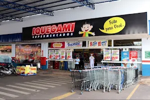 Iquegami Supermarkets - Shop 09 image