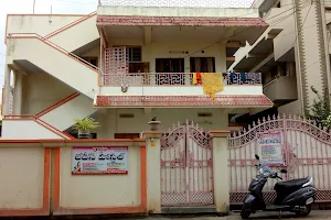 Bhargavi Ladies Hostels image