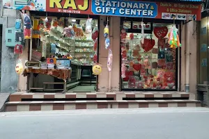 Raj Stationary & Gift Centre image