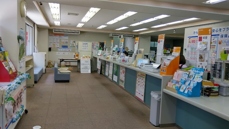 原町田郵便局