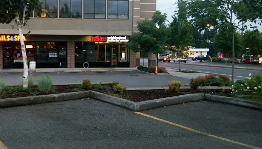 BECU, 3929 Bridgeport Way W, University Place, WA 98466, Credit Union