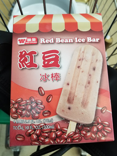 Asian Grocery Store «P K Oriental Mart», reviews and photos, 8397 Pines Blvd, Pembroke Pines, FL 33024, USA